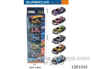 5PCS pull back tin car