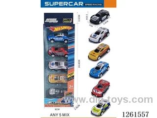 5PCS pull back tin car