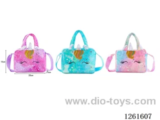 Coin Purse