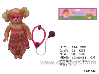 16inch doll