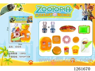 Zootopia food set