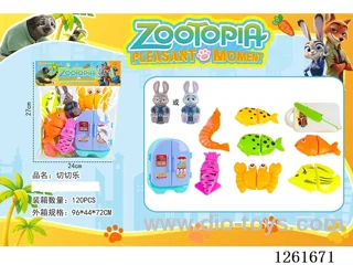 Zootopia food set
