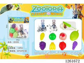 Zootopia food set