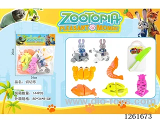 Zootopia food set