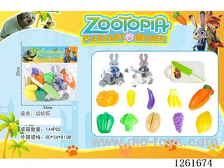 Zootopia food set