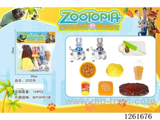 Zootopia food set