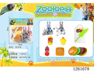 Zootopia food set
