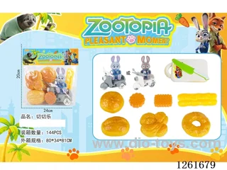 Zootopia food set