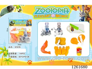 Zootopia food set