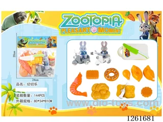 Zootopia food set