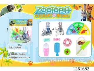 Zootopia food set