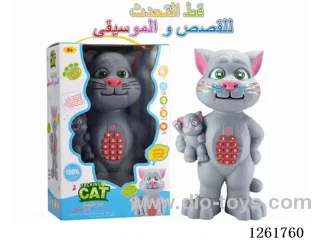 Extra-Large Recording Multi-Function Talking Tom Story Player (Arabic)