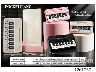 Pocket Music Piano (not included battery)