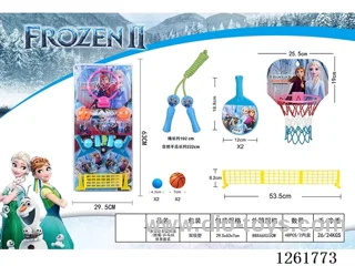 Basketball Backboard, Jump Rope, Ping Pong Sports Set