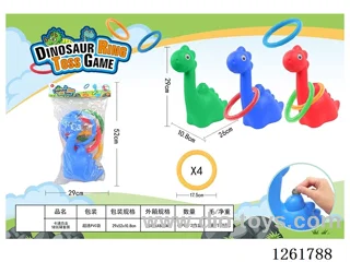 Dinosaur Piggy Bank Ring Set