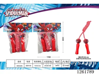 Jump Rope Set