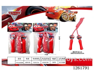 Jump Rope Set