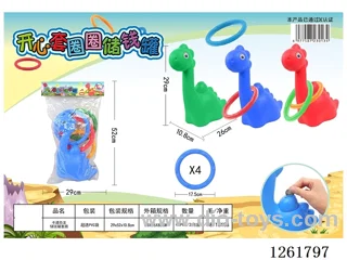 Dinosaur Piggy Bank Ring Set - Chinese