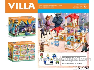 Zootopia Deluxe Villa House With light Included Battery (2 figurines included)