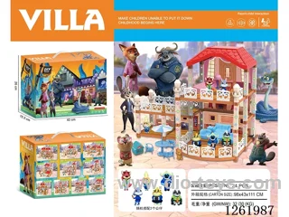 Zootopia Deluxe Villa House With light Included Battery (2 figurines included)