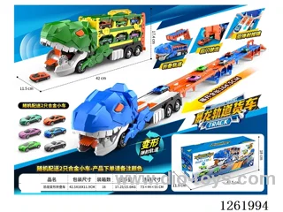 Dual-Launch Transformable Folding Track Dinosaur-Eating Vehicle + Alloy Cars*2