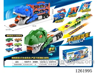 Dual-Launch Transformable Folding Track Dinosaur-Eating Vehicle + Alloy dinosaur Cars*2