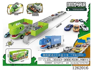 Transformable Folding Track Dinosaur Container Truck + Alloy Car x2