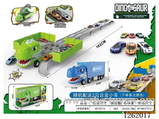 Transformable Folding Track Dinosaur Container Truck + Alloy Car x2
