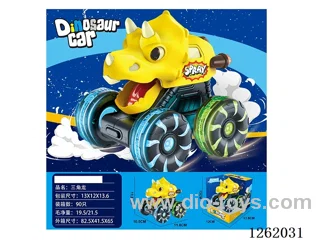 Press-Light Triceratops (included battery)
