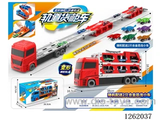 Dual-Launch Transformable Folding Track Truck (2 Alloy Dinosaur Cars)