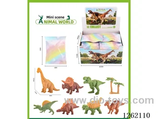 dinosaur 60PCS