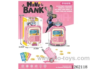Zootopia Trolley Suitcase Piggy Bank