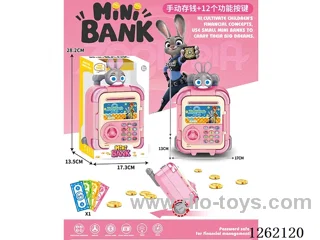 Zootopia Trolley Suitcase Piggy Bank