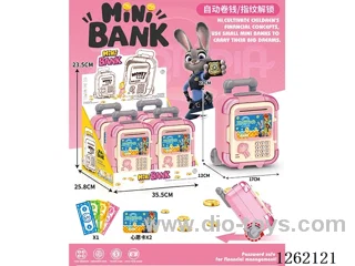 Zootopia Trolley Suitcase Piggy Bank 4PCS