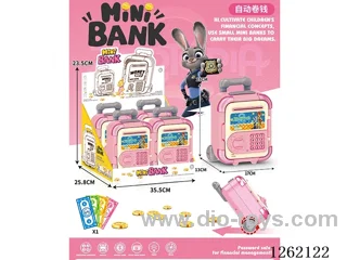Zootopia Trolley Suitcase Piggy Bank 4PCS