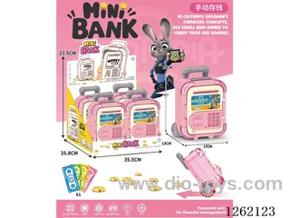 Zootopia Trolley Suitcase Piggy Bank 4PCS
