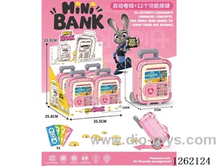 Zootopia Trolley Suitcase Piggy Bank 4PCS