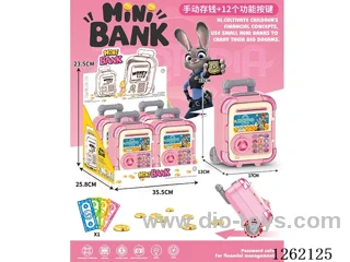 Zootopia Trolley Suitcase Piggy Bank 4PCS