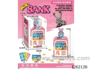Zootopia Trolley Suitcase Piggy Bank