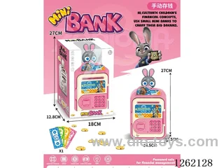 Zootopia Trolley Suitcase Piggy Bank