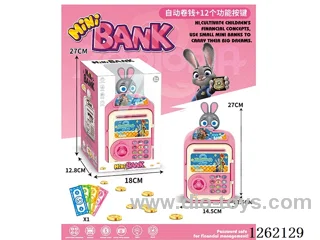 Zootopia Trolley Suitcase Piggy Bank
