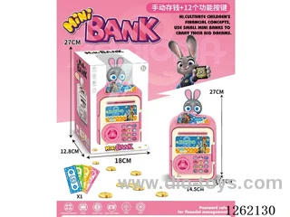 Zootopia Trolley Suitcase Piggy Bank