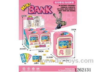 Zootopia Trolley Suitcase Piggy Bank 4PCS