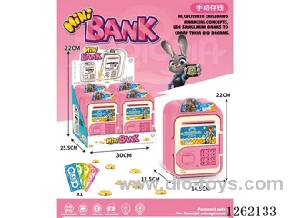 Zootopia Trolley Suitcase Piggy Bank 4PCS