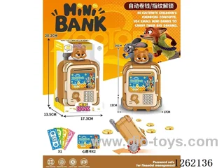 Zootopia Trolley Suitcase Piggy Bank