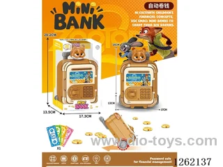 Zootopia Trolley Suitcase Piggy Bank