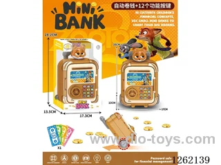 Zootopia Trolley Suitcase Piggy Bank