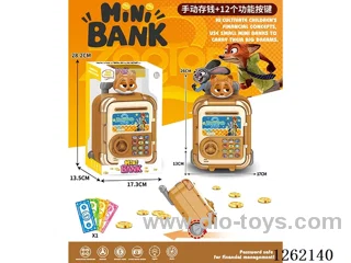 Zootopia Trolley Suitcase Piggy Bank