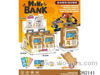 Zootopia Trolley Suitcase Piggy Bank 4PCS