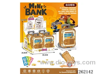 Zootopia Trolley Suitcase Piggy Bank 4PCS